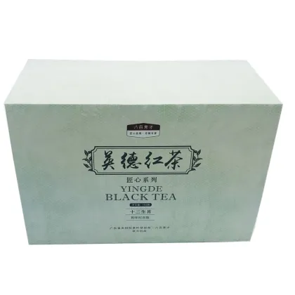 Paper cups packaging  box with foam