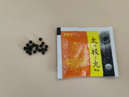 Taiji Pills Water honeyed Pills