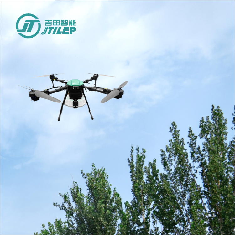 Drone Agricultural Sprayer Agriculture Drone