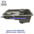 /msite/products/detail/productid/63311569/id/1521738.html