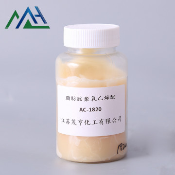 Polyoxyethyleen Stearyl Amine Ether PEG-20 Stearamine