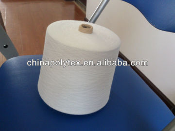 10S ,20S, 30S polyester spun yarn