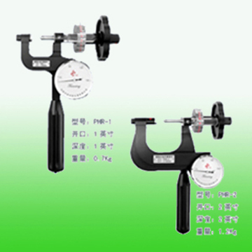Phr Series Portable Rockwell Hardness Tester (Hz-2507A)