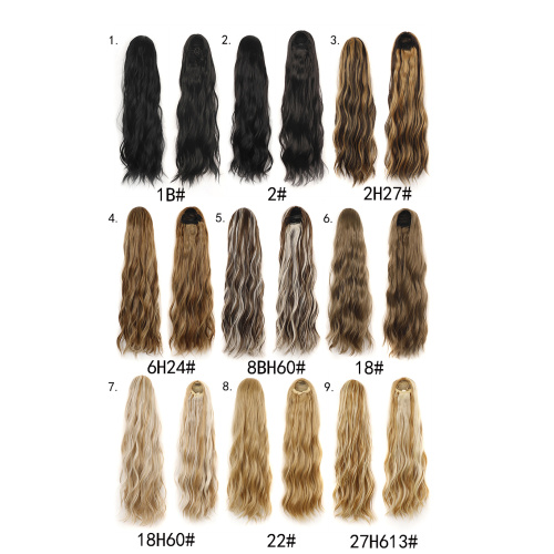 Alileader Top Grade Long Curly Haptail Устойчивый