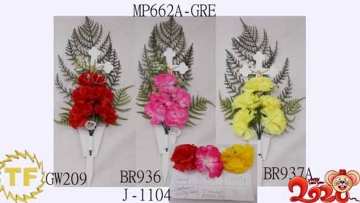 18"Carnation Cross With Flowers