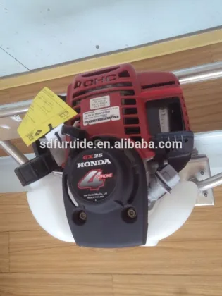 Walk behind Vibrating Concrete Smoothing Machine (FED-35)