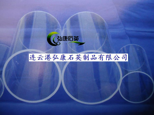 Big Diameter Quartz Tube (HKQT-019)