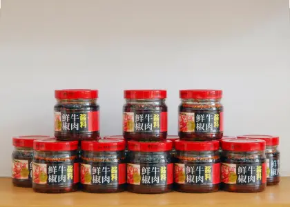 Fresh Chili Sauce  beef