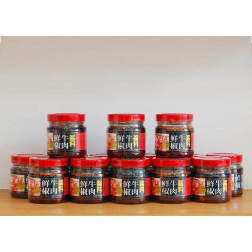 Fresh Chili Sauce  beef