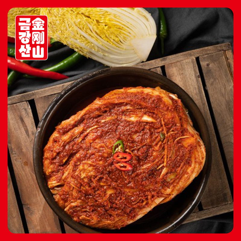 Platycodon grandiflorum spicy Chinese cabbage