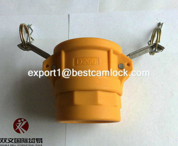 Nylon type D Rapid camlock coupling