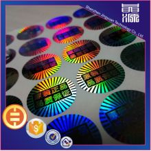 Anti-fake 3D PET Security Hologram Sticker