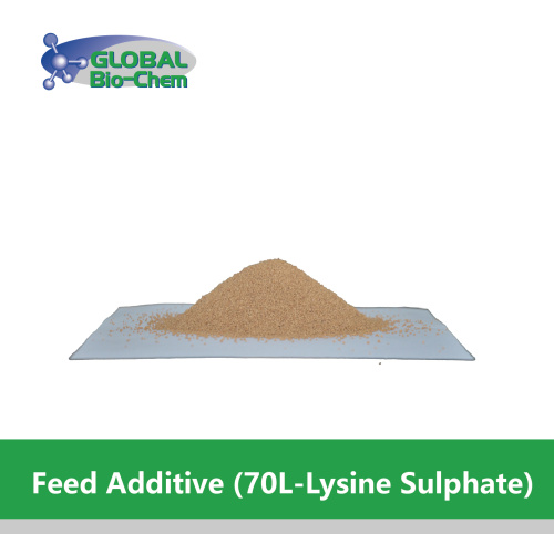 Quudinta isku darka (70l-Lysine sulphate) dheeri ah