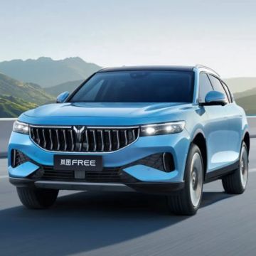 Voyah Dreamer MPV 2022: 7 Seater Electric SUV dengan kelajuan 200 km/j "(Nota: Teks asal seolah -olah mencampur beberapa istilah seperti MPV dan SUV, dan juga menyebut" Bateri Kiri Hands Drive "yang bukan istilah biasa. telah membuat tekaan