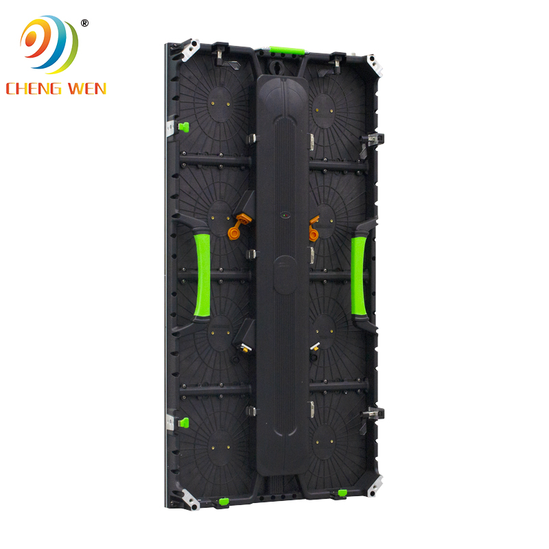 Outdoor Rental P3.91 LED -display