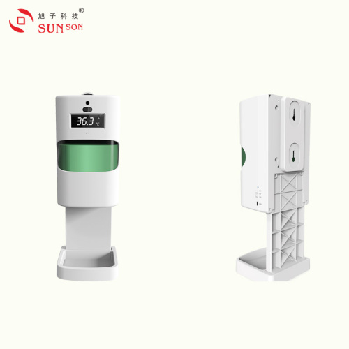 Touchless Sanitizer Dispenser Wall Mount