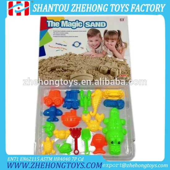 17 pcs Sand Shovels For Kids 2000 g Magic Modeling Sand Beach Toy