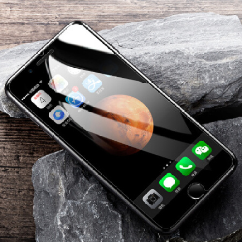 2.5D HD Tempered Glass for iPhone 8 Plus