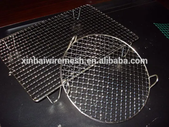 Wholesale strong structure heavy duty Brass crimped wire mesh