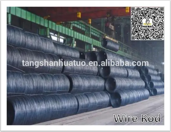 8mm low carbon steel wire rod