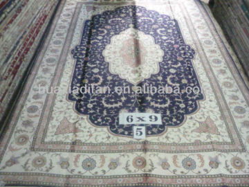 superfine quality carpet