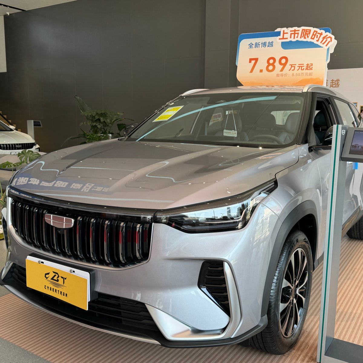 Class-leading safety performance