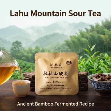 Lahushan Fermented Sour Tea 8g Mini Compressed Square Tea Tablets