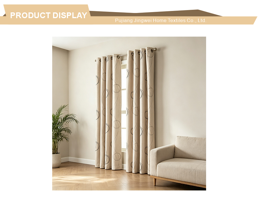 Natural tone bedroom drapery