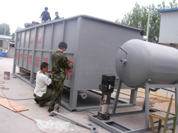 Oil Water Separation Machine (YW05-YW300)