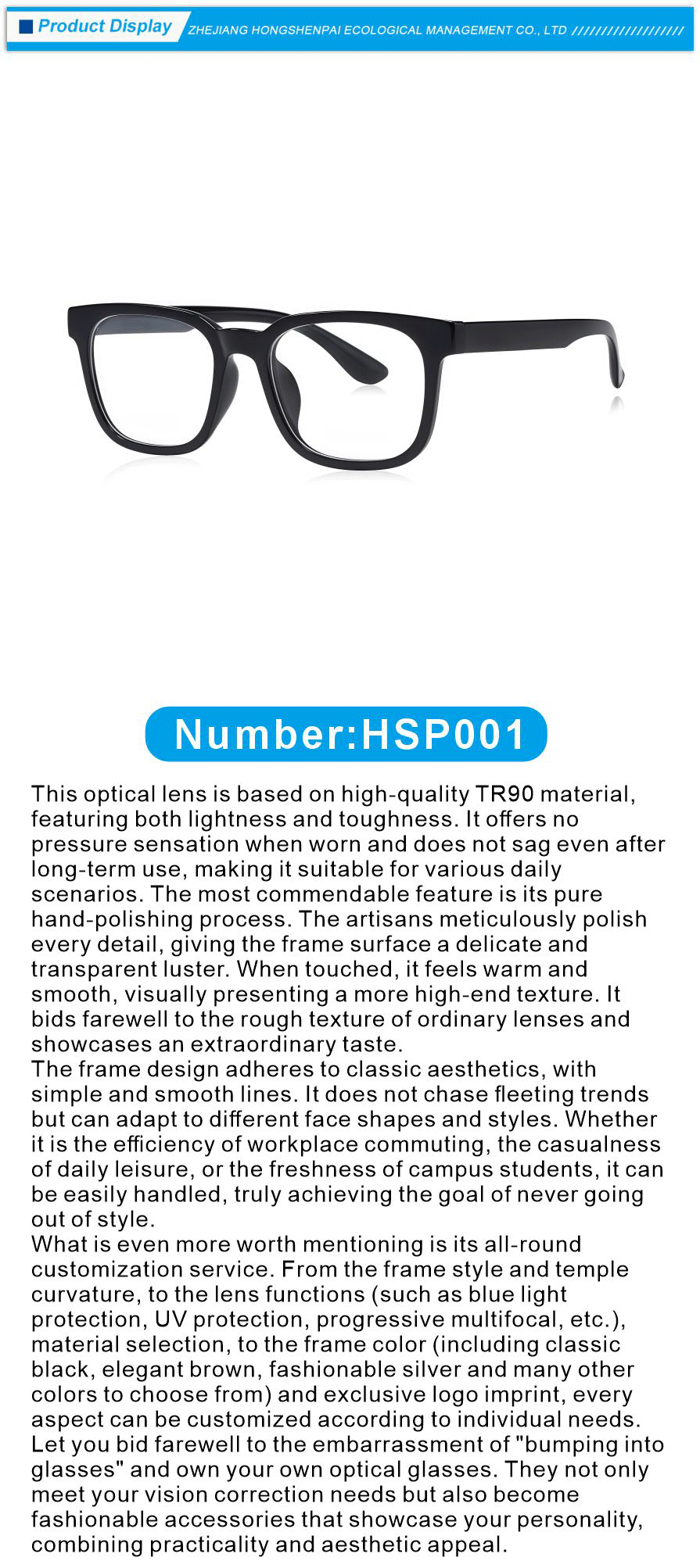 TR90 Glasses for Eye Protection