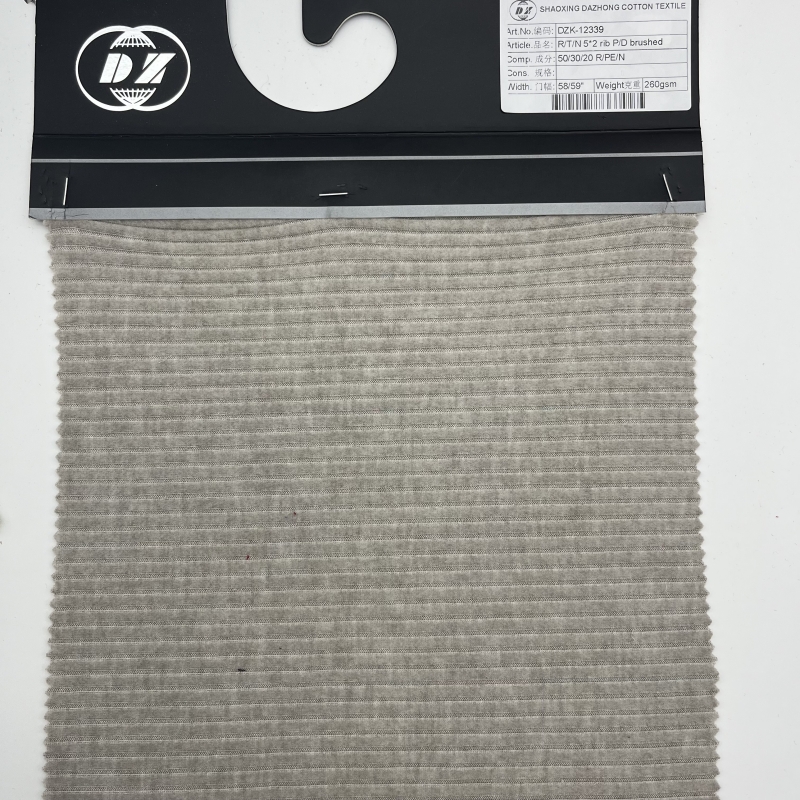 Brushed Textile