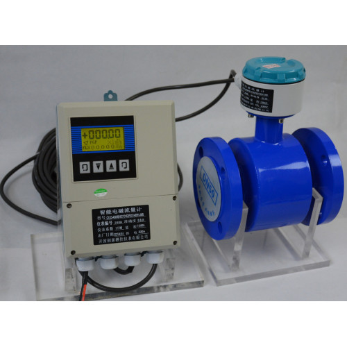 Electromagnetic Heat Flow Meter Electromagnetic Flowmeter for water measurement Supplier