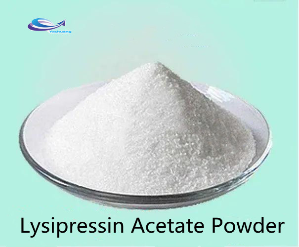 Description of Desilvasopressin acetate powder