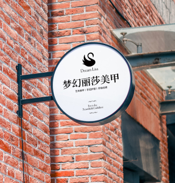 Nail Slalon Flat Wall-Mounted Blister Advertising Light Box