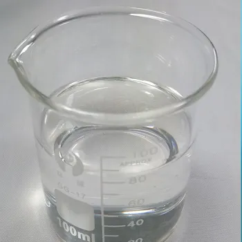 Dicyandiamide Formaldehyde Resin CAS Number: 55295-98-2