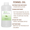 Hot Sale Fennel Oil 100% Adak Kompetitif Minyak Biji