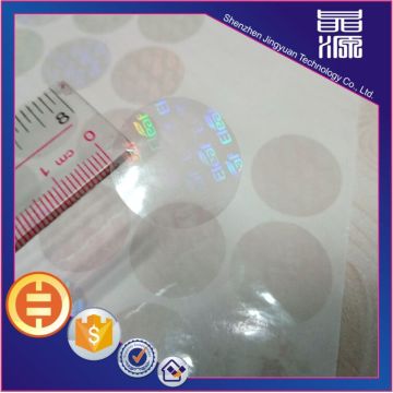 Rounded shape custom design holographic security labels