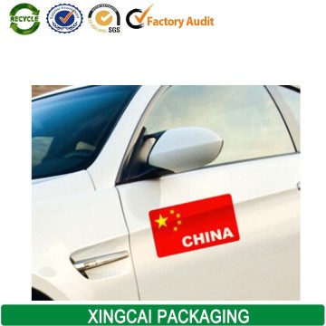 guangzhou yifeng car sticker design manufacture