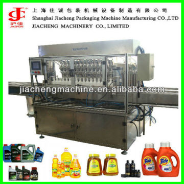 lube oil filling machine lube oil production line