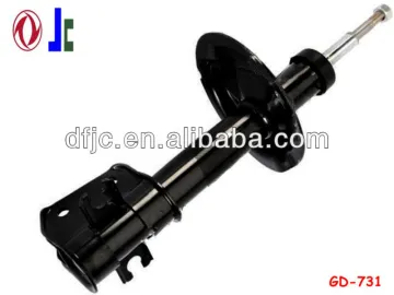 auto shock absorber for fiat 633731