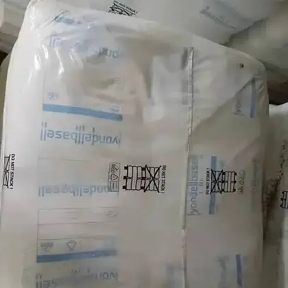 EVA UE672102 LyondellBasell Raw Materials for Packaging and Containers