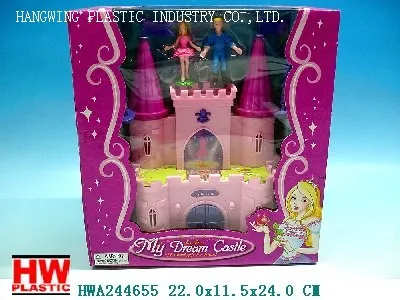 toy electric castle