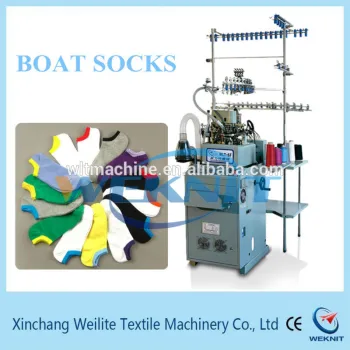 High speed knitting machine for plain socks