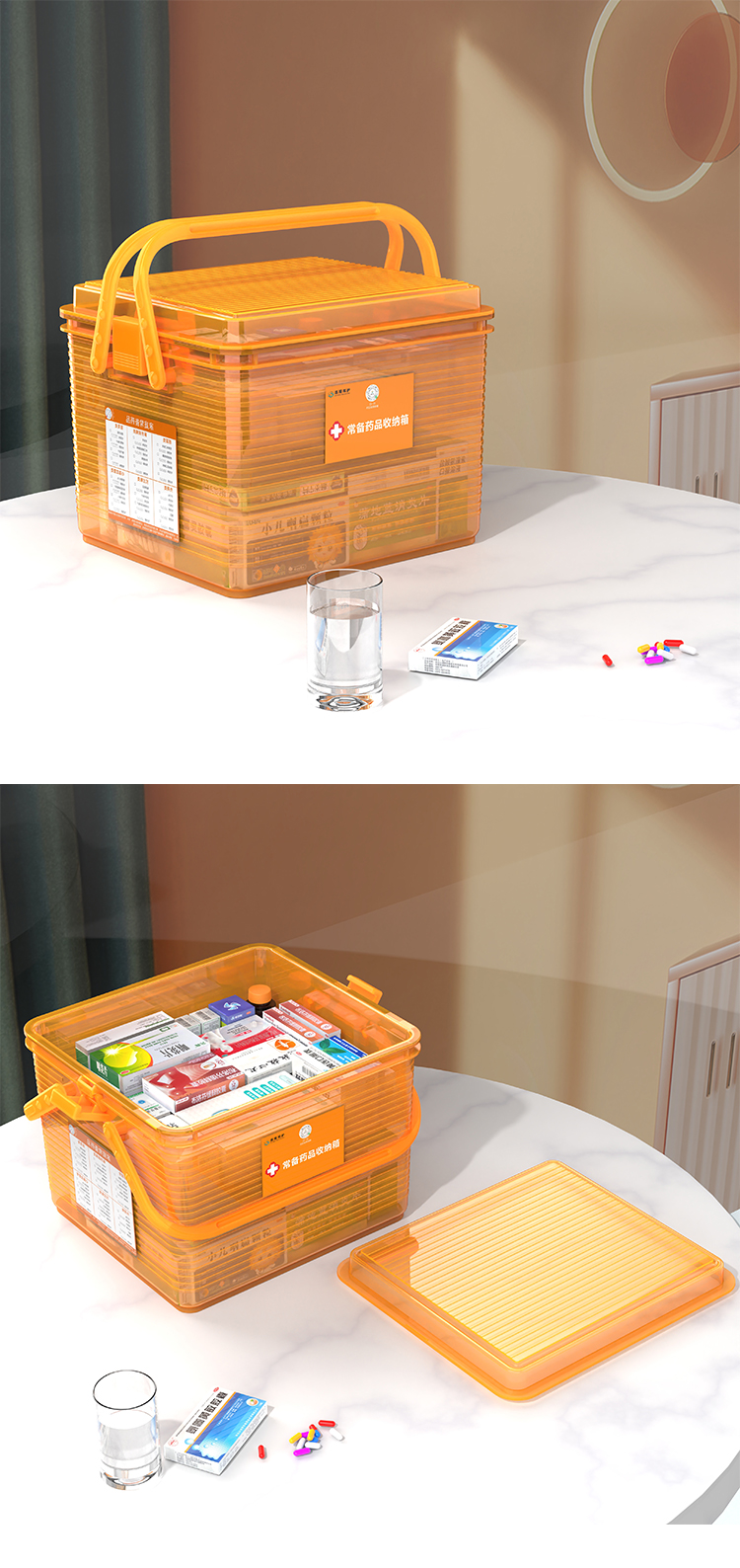 portable medicine organizer