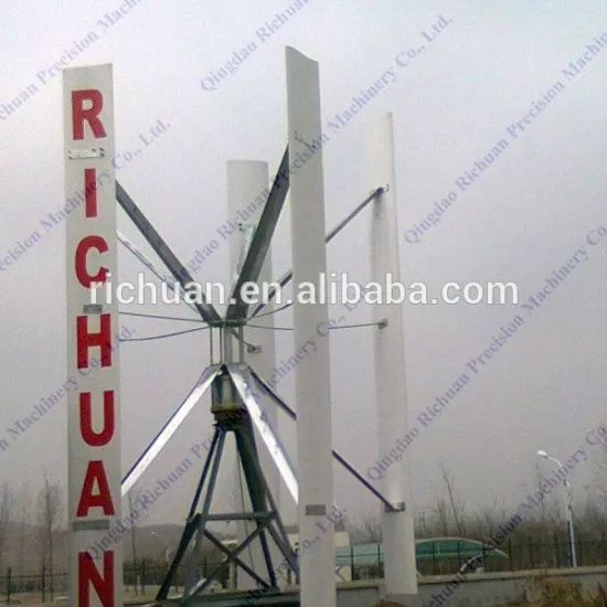 Homemade permanent magnet generator wind generator price