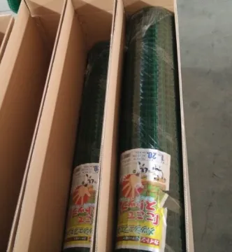 lowest price and high quality pvc coated wire mesh