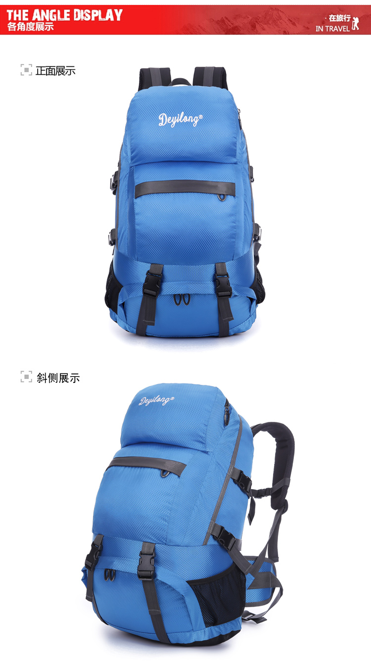 Large Capacity Outdoor Hiking Camping Travel Sports Backpack