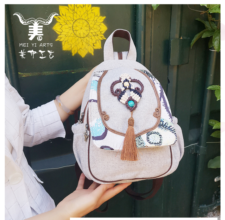 Linen Backpack