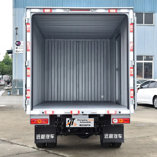 New energy truck Geely Yuancheng F3E