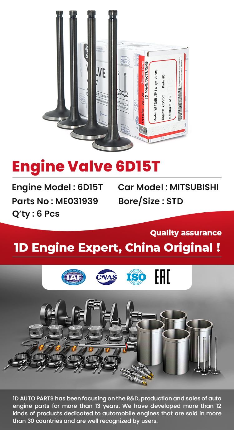 Engine Intake Exhaust Valve